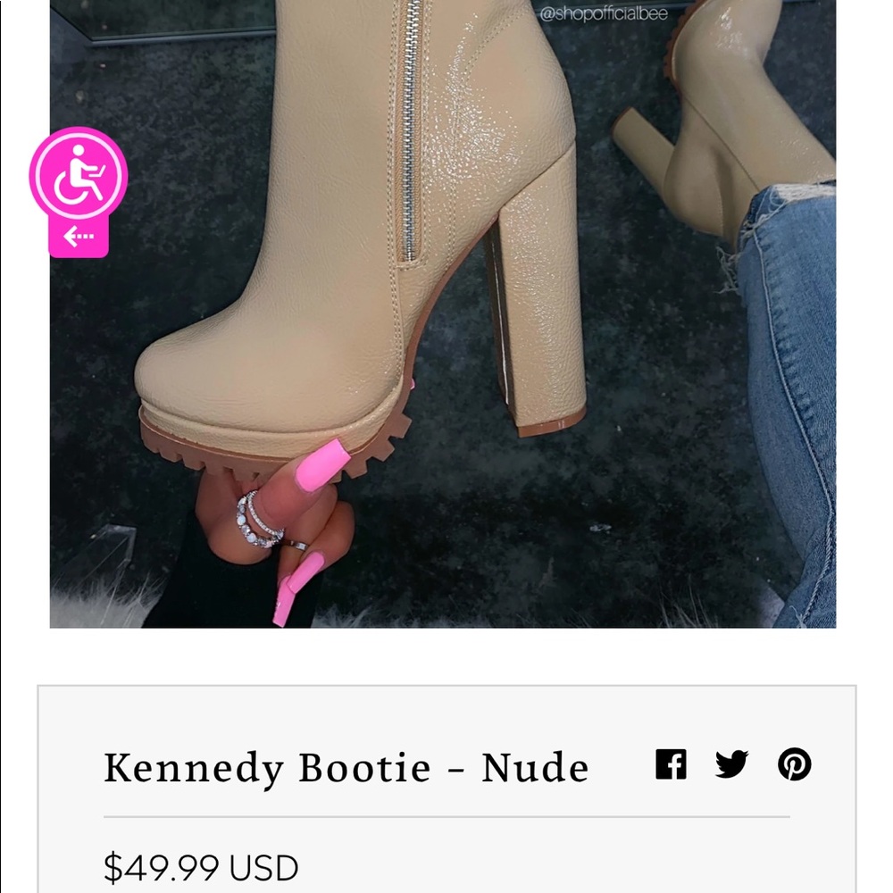 Tan Bootie